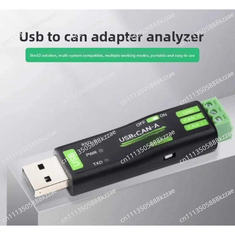 USB to CAN bus adapter analyzer STM32 custom baud rate, multiple operating modes