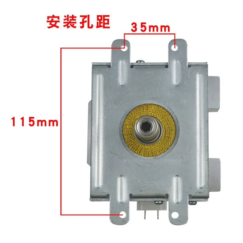 Control tube 2M463K industrial microwave tube equipment 1500W high power water cooled vacuum tube