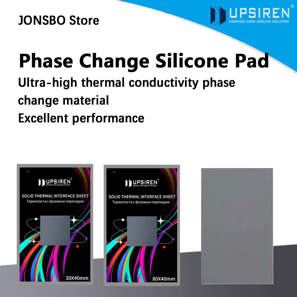 UPSIREN Phase Change Silicone Pad Ultra-high thermal conductivity phase change material thermal pad thermal grease For GPU CPU