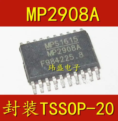 

5 шт., понижающий преобразователь MP2908A MP2908AGF-Z TSSOP20 Power IC