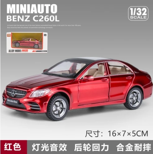 1:32 Benz C260L Alloy Car Model Simulation Metal Six-Door Car Model Decoration Sound And Light Pull Back Male Toy Car Gift