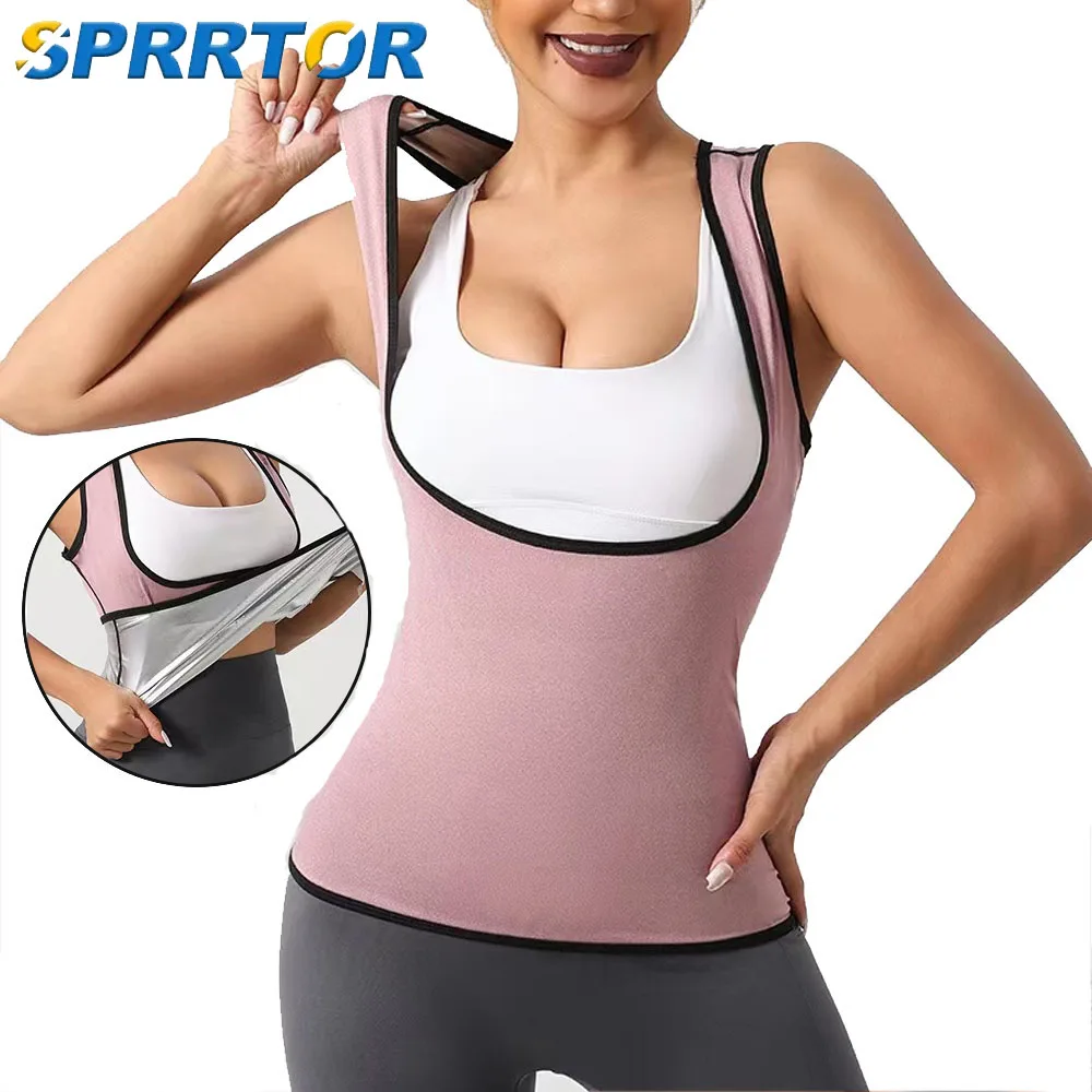 

1Pcs Sweat Vest For Women Weight Loss Sweat Workout Tank Top Slimming Sauna Shirt, Heat Trapping Sweat Compression Vest