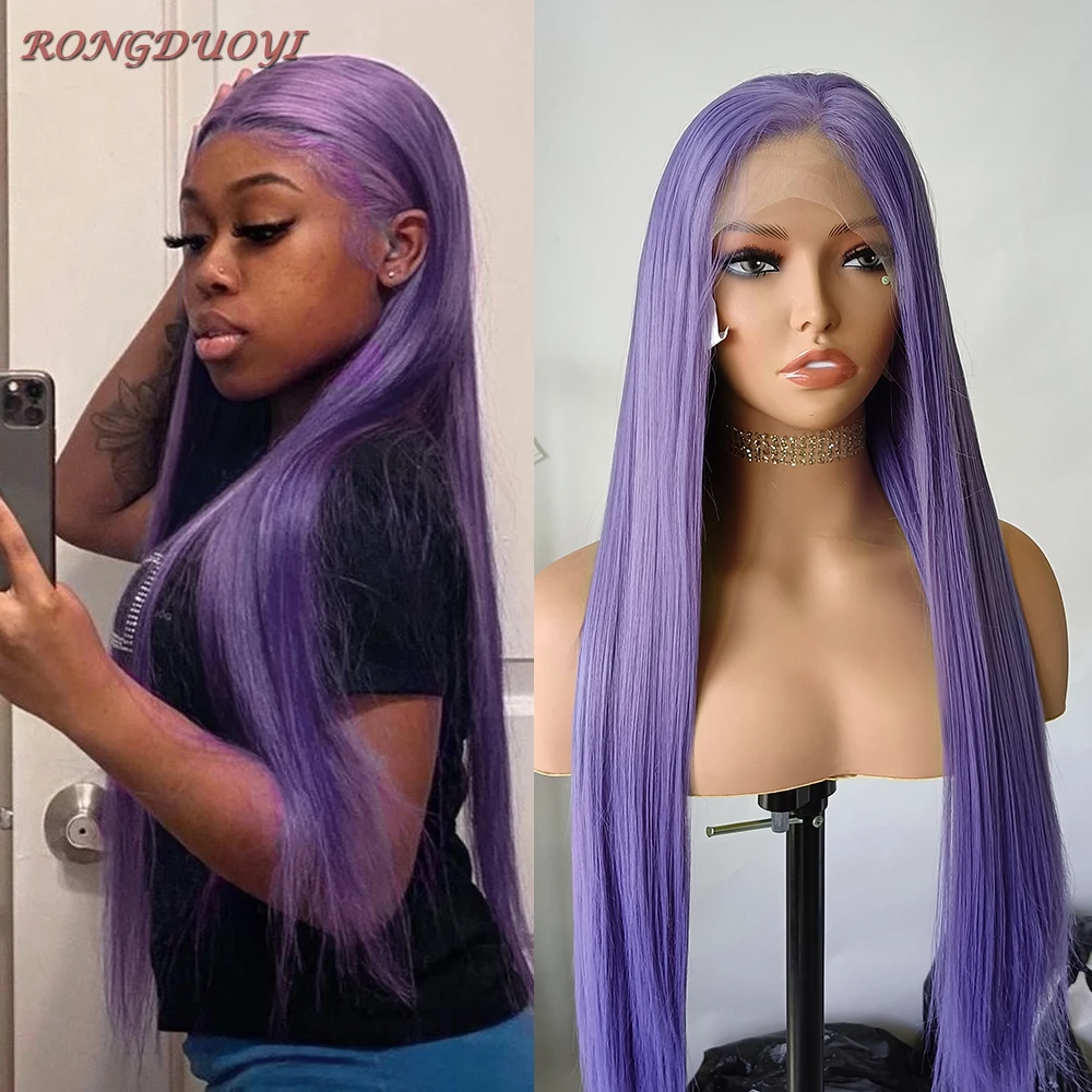 

RONGDUOYI Purple Straight Lace Front Wig For Women Daily Used Synthetic Heat Resistant Fiber Natural Hairline Cosplay Makeup