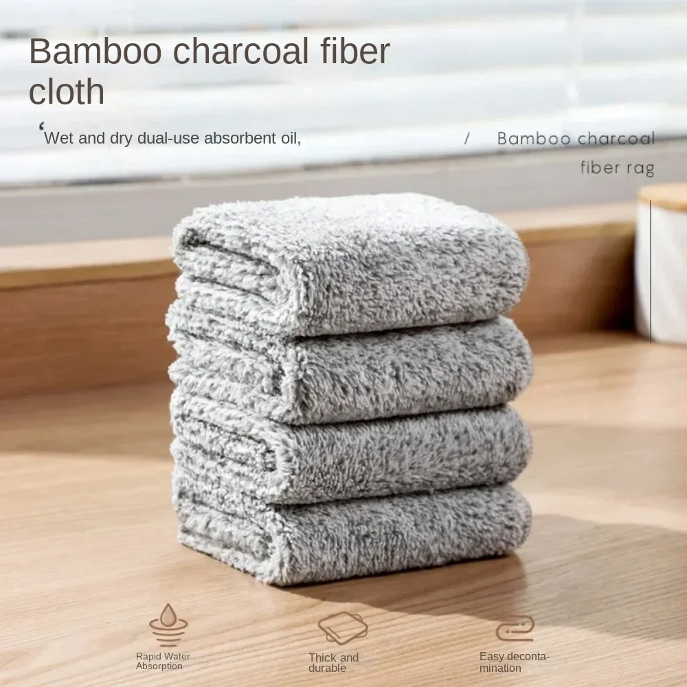 Pano Microfibra Limpeza Trapos De Cocina Para Cozinhas Cleaning Products for Home Kitchen Items Magic Cleaning Microfiber Cloth