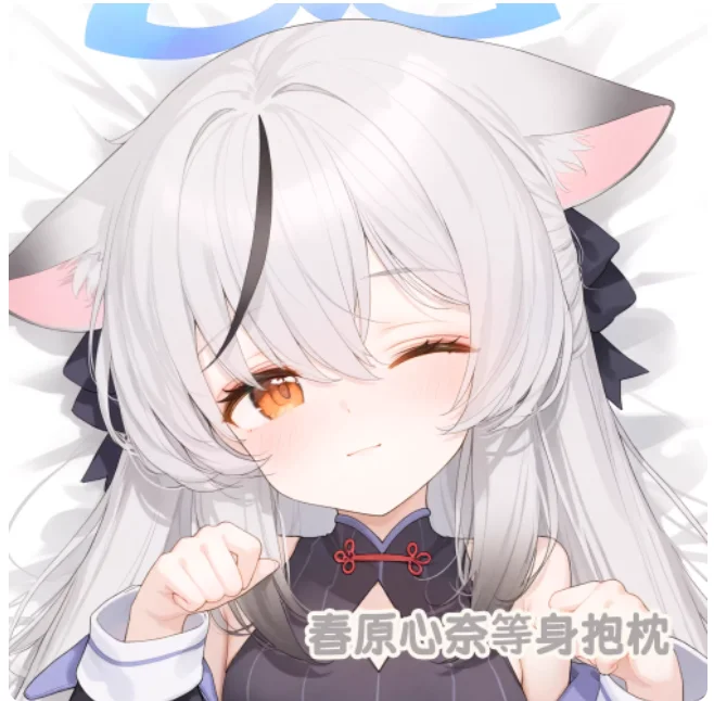 

Японское аниме синий архив Sunohara Kokona сексуальная дакимакура обнимающая наволочка для тела косплей отаку наволочка постельные принадлежности YSYH