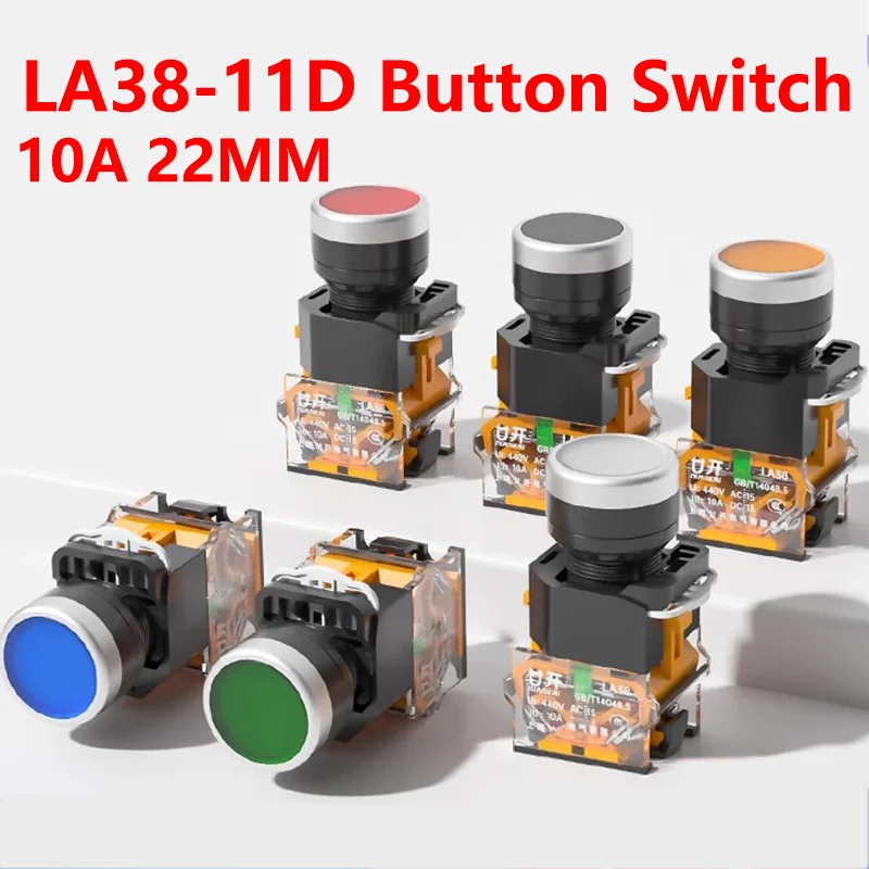 22mm LA38 Round self-locking Reset power button switch 1NO/1NC instantaneous switch with light 220V LED indicator Self-recovery