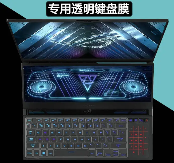 keyboard Cover Skin Screen Film Protector For ASUS ROG Zephyrus Duo 16 2022 GX650  GX650PY RX RM PY GX650RX GX650R GX 650 16'' 