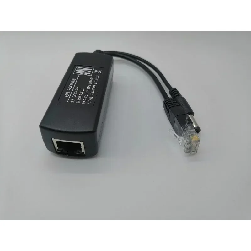 Adaptador de conectores POE de 48V a 12V, Cable divisor, inyector, fuente de alimentación para Huawei, Hikvision, nuevo, 2022