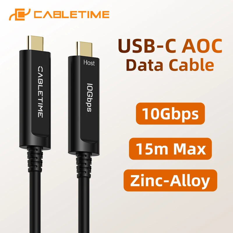 

CABLETIME 10Gbps USB C AOC Date Cable 5M/10M/15M USB 3.2 Zinc Alloy Long Cable USB C Fiber Optical Date Cable for Gaming Meeting