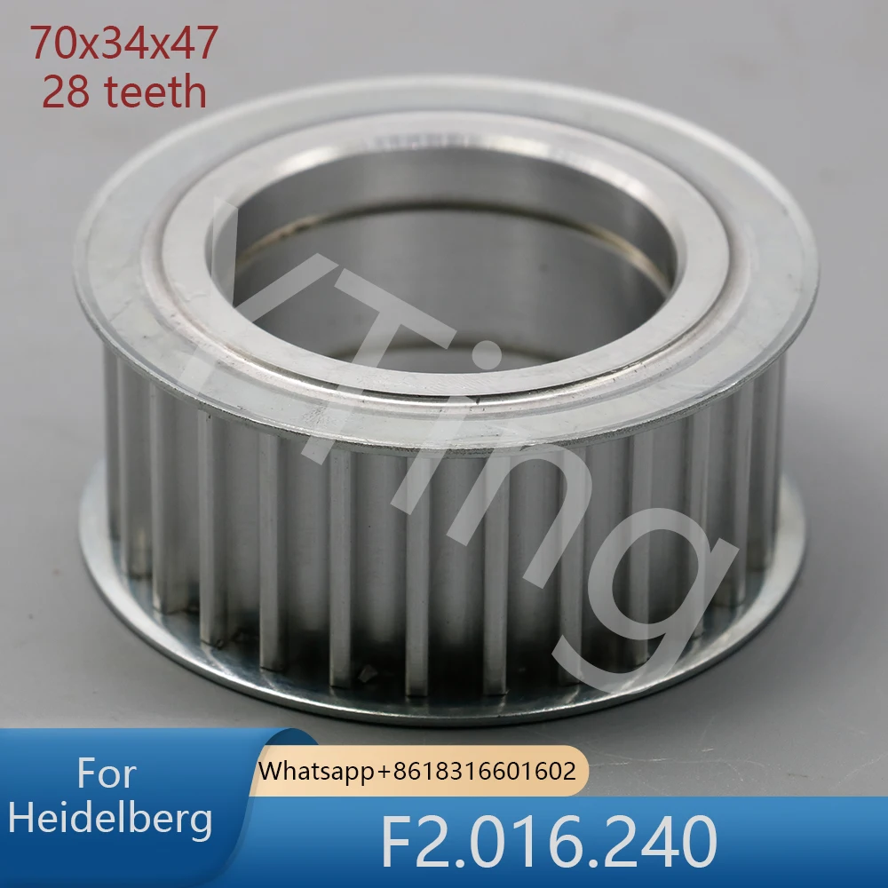 F2.016.240 70x34x47x28 Teeth Suitable for Heidelberg Printing Press SM102 CD102 SX102 Pulley