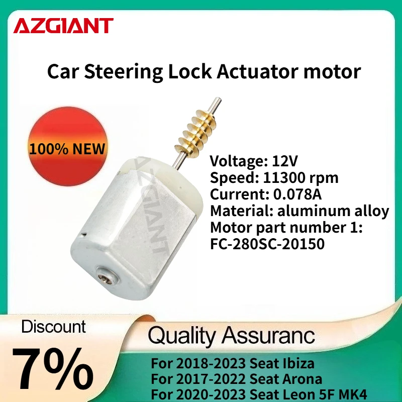 

For Seat Ibiza 2018-2023/Arona 2017-2022 AZGIANT Car Steering Lock Actuator motor New high-quality parts Auto Accessories OEM