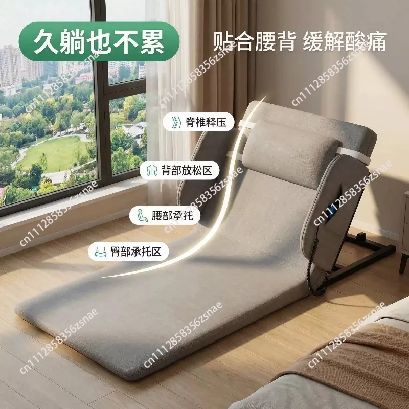 Home Nursing Electric Back Rest Lifting Mattress Labor‑saving Get Up Support Aid For Bedridden Elderly Patients
