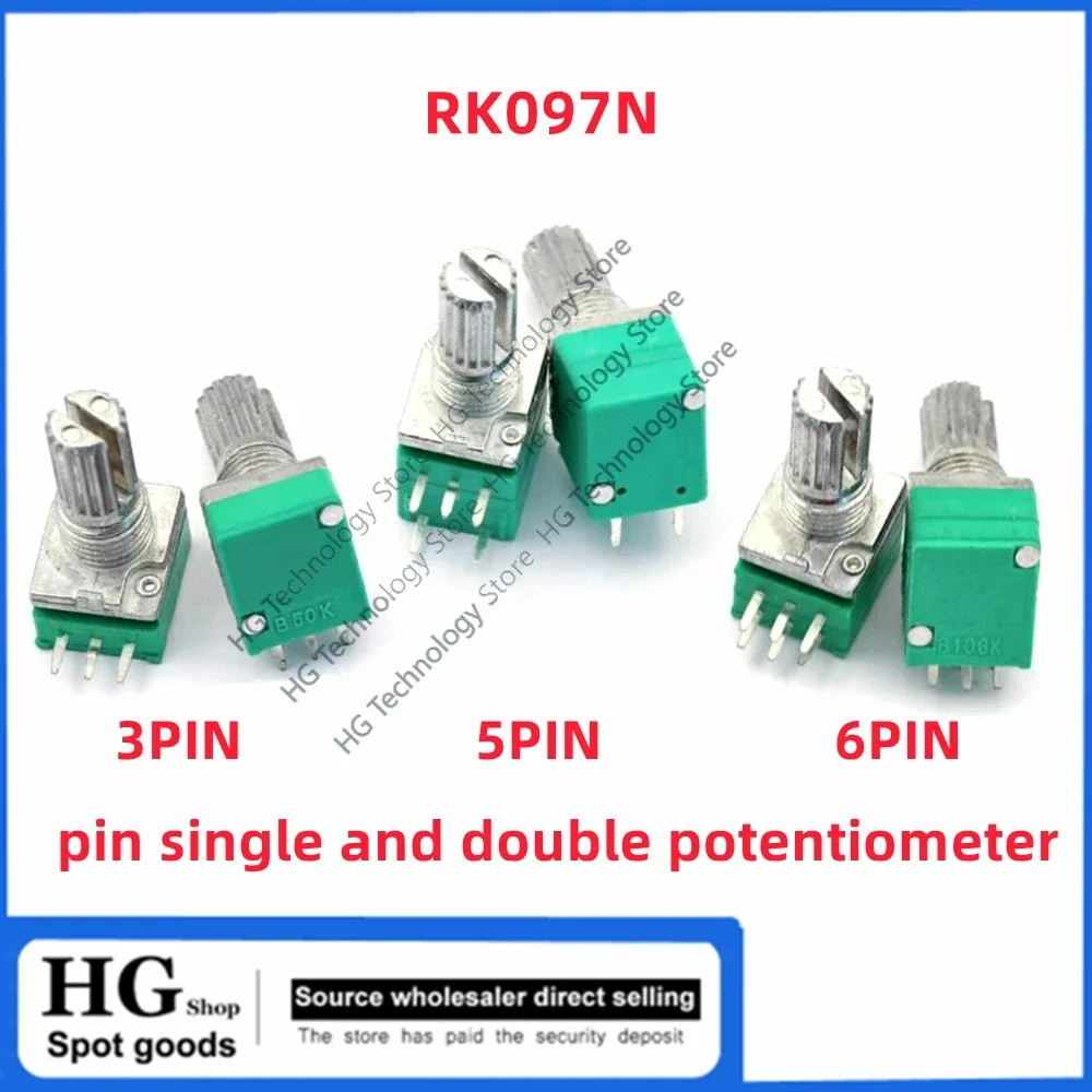 5PCS/Lot RK097N 3PIN RK097NS 5pin RK097G 6-pin single and double potentiometer B1K 5K/10K/20K/50K/100K 500K length 15MM