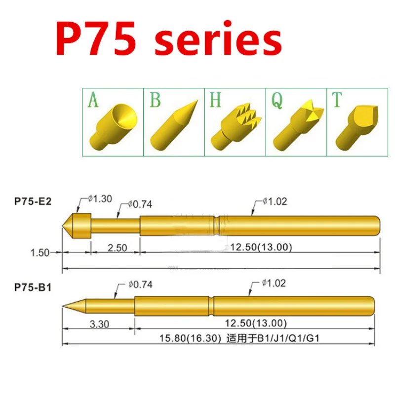 100PCS Spring Pin P75-A2 B1 E2 E3 D2 J1 Q1 Q2 H2 LM2 T2เส้นผ่าศูนย์กลางด้านนอก1.02มม.ความยาว16.5มม.PCB Probe