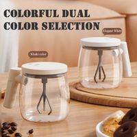 Fully Automatic Coffee Stirring Cup 400ml Electric Mixer Mug for Coffee Tea Milk Cocoa Self Stirring Coffee Mug Glass