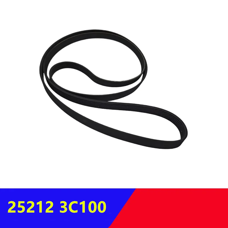 

252123 Ремень C100 V-образный для Hyundai Veracruz Genesis Santa Fe для kia Sedona Sorento V6 25212-3C100