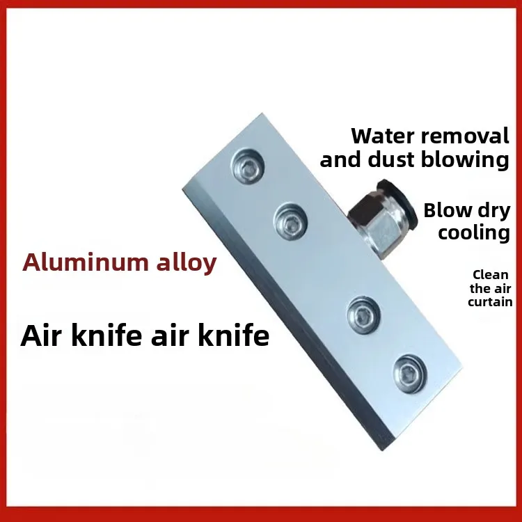 

Aluminum Alloy Knife Air Knife Strip Super Air Knife Air Compressor Industrial Nozzle ProductsBlowing Water and Dust Removal