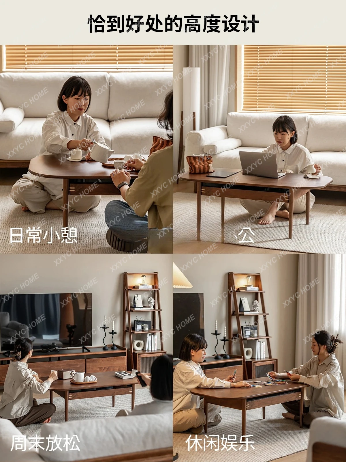 Household low table black walnut Japanese simple tea table small table