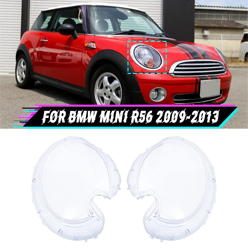 

Для Bmw Mini R56 2007-2015 крышка объектива фары прозрачный абажур маска корпус фары замена оригинального абажура