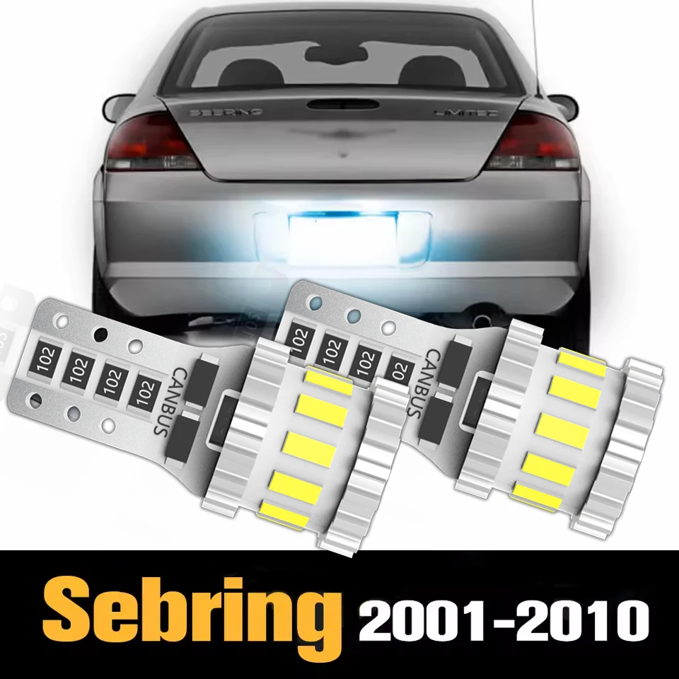 

2 шт. светодиодные лампы освещения номерного знака Canbus, аксессуары для Chrysler Sebring 2001 2002 2003 2004 2005 2006 2007 2008 2009 2010