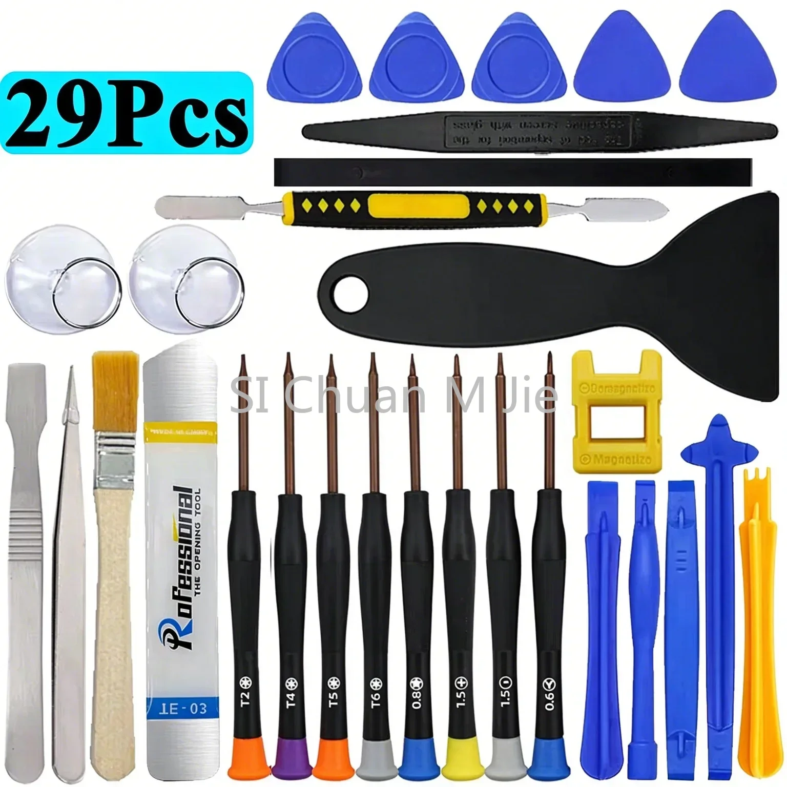 Professional Mobile Phone Repair Tool Kit, Precision Screwdriver Set for iPhone Android, Multi-Function Disassembly Opening Tool gallery 2