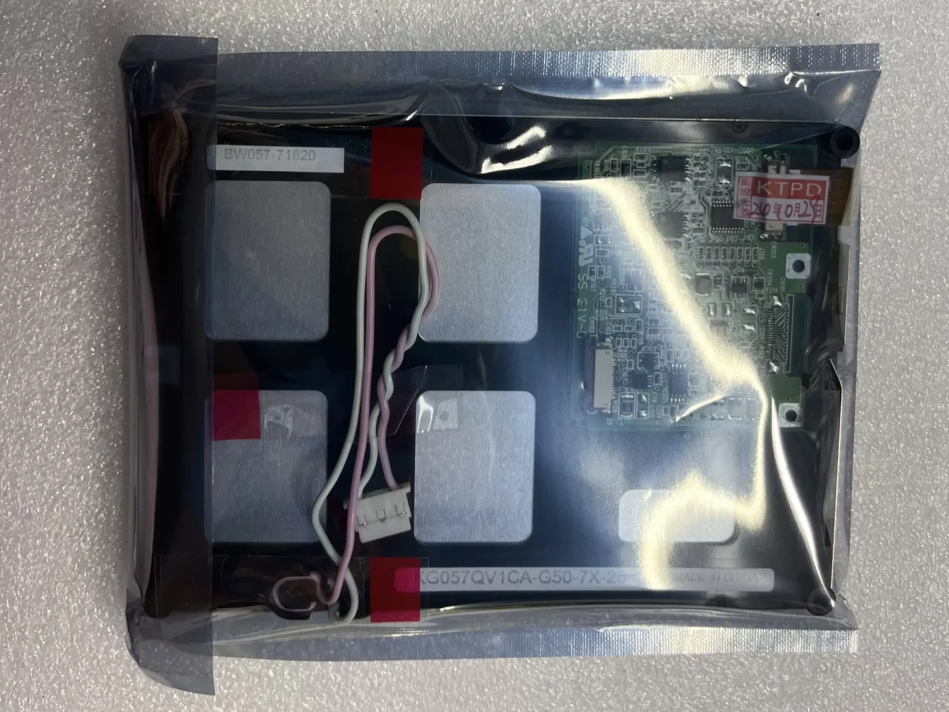 KG057QV1CA-G50 New …