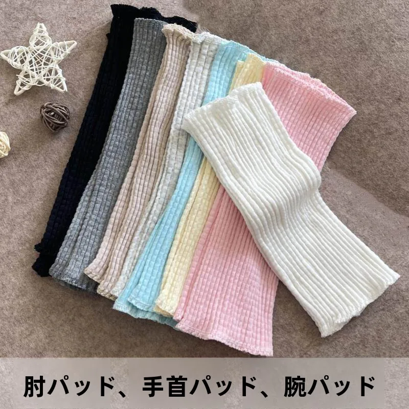 women's-thin-elbow-joint-protector-arm-sleeve-thermal-protection-summer-cotton-wrist-wrap-breastfeeding-air-conditioning