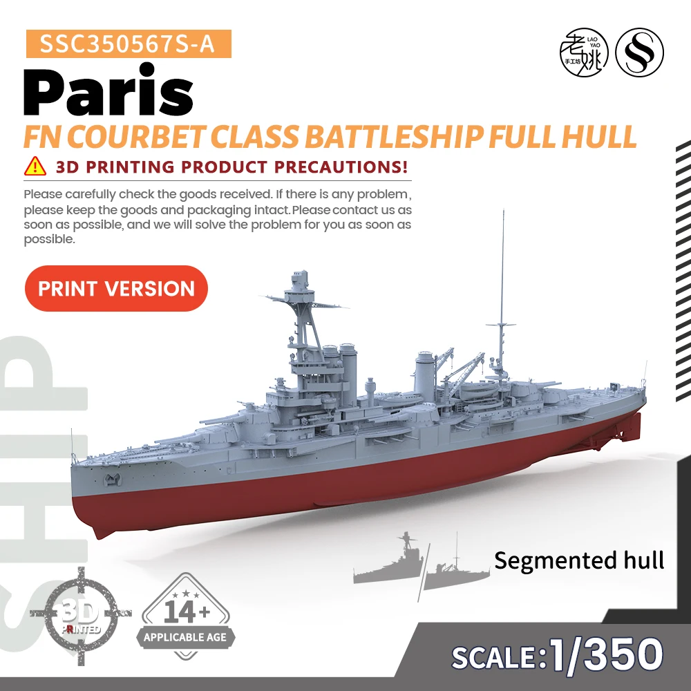 SSMODEL SSC567S-A 1/350 Military Model Kit FN Paris Courbet Class Battleship Full Hull WWII WAR GAMES