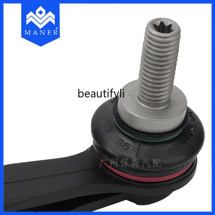 Factory spot direct sales car suspension rear balance rod ball head stabilizer, suitable for 33506785608