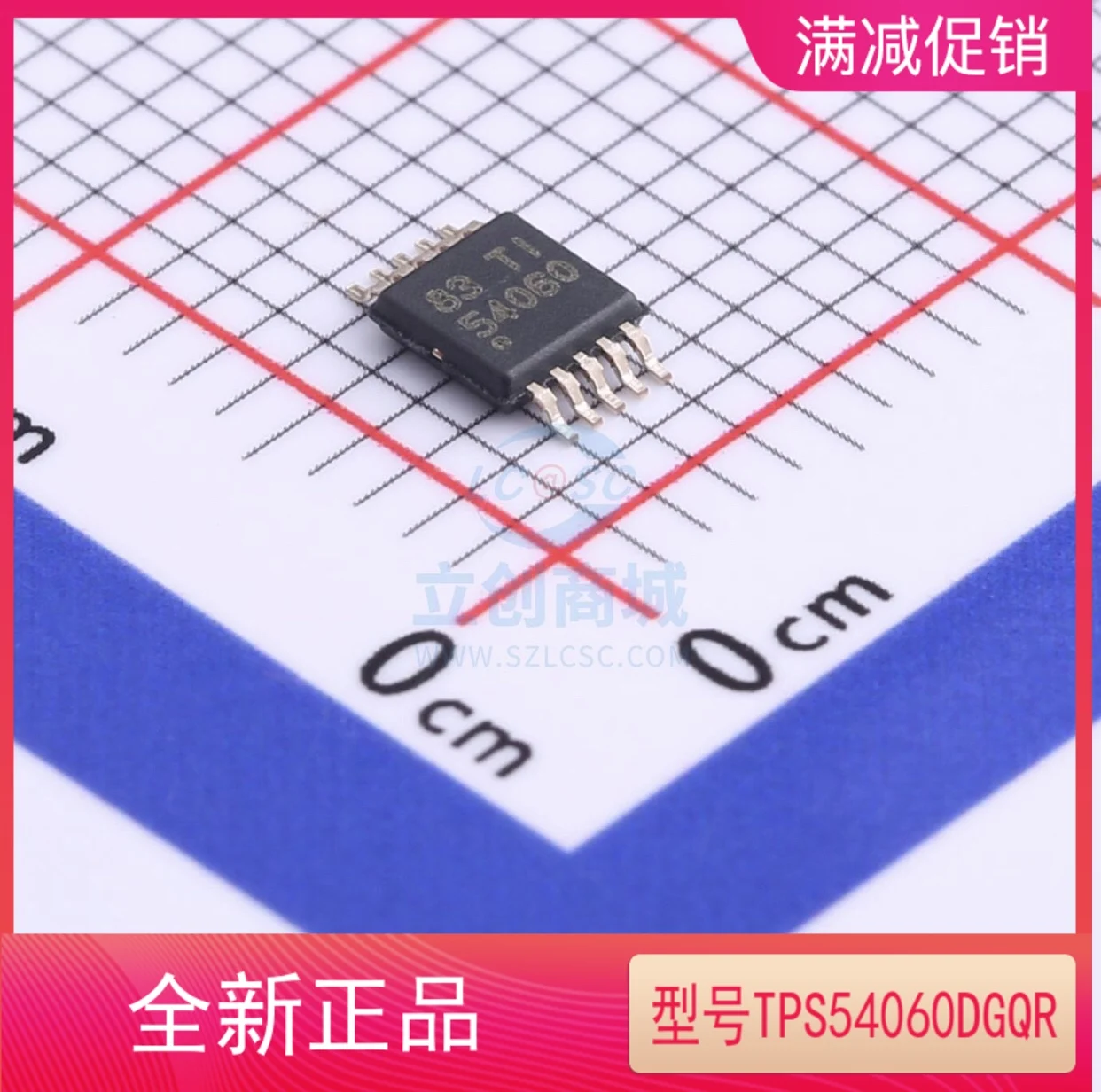 Freies verschiffen TPS54060 TPS54060DGQR 54060 MSOP10 10PCS