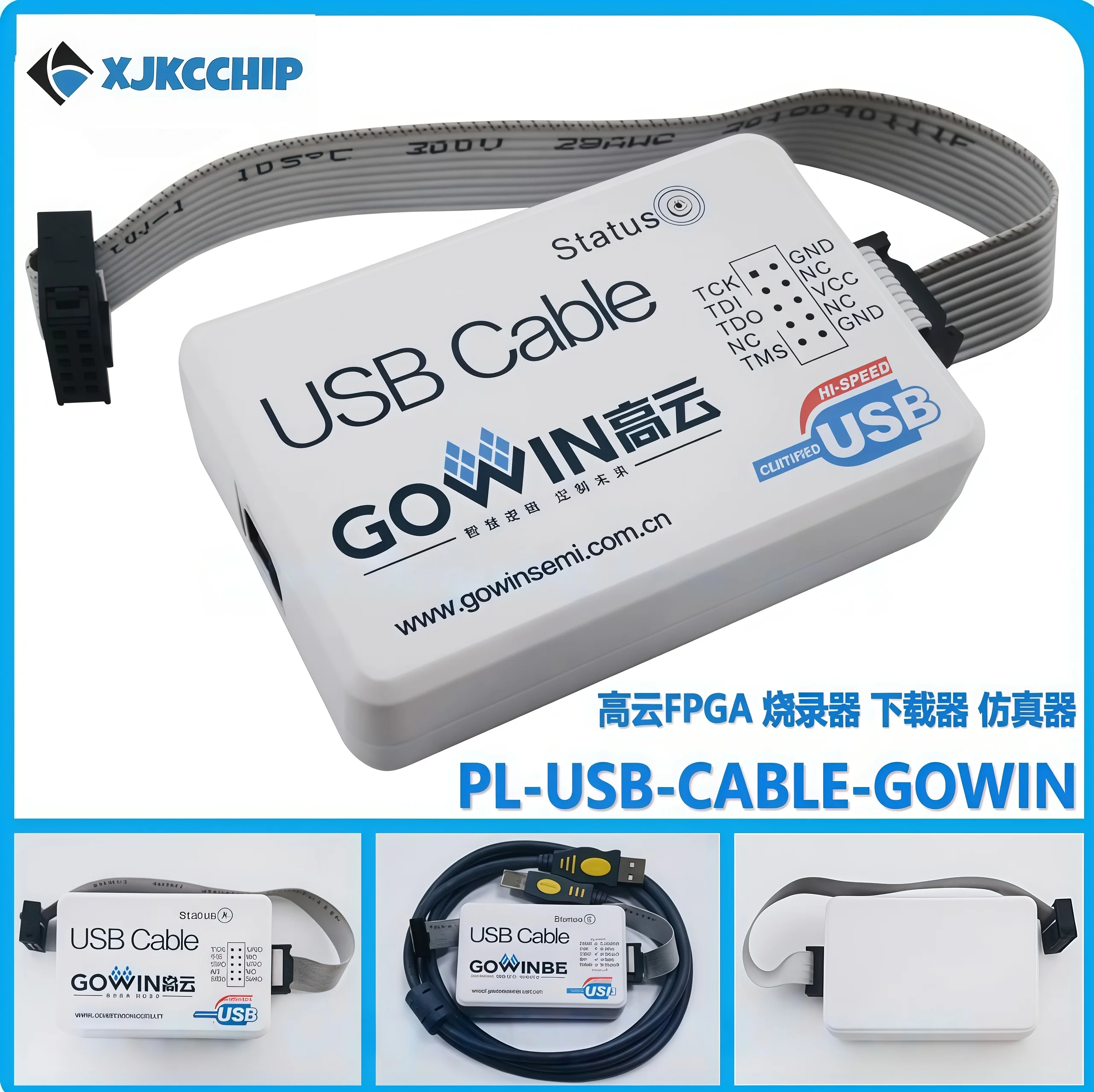 

GOWIN FPGA PL-USB-CABLE-GOWIN V4.0/V5.0 Burner JTAG Programming Download Emulator