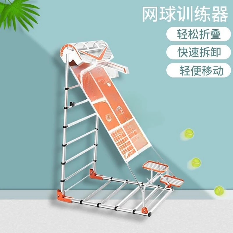 Tennis trainer, practitioner, rebound net gift portable folding serve machine