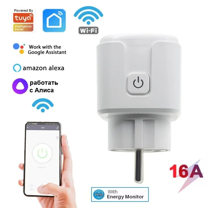 

Умная розетка с голосовым и беспроводным управлением, 16 А, Wi-Fi