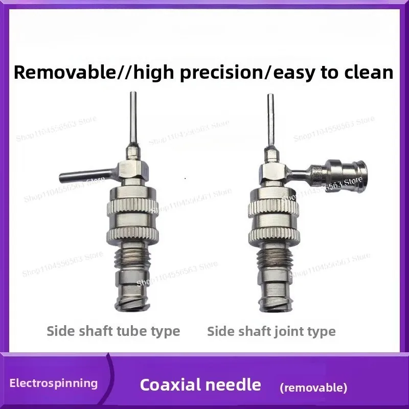 Detachable Coaxial Needle - For Electrospinning/Wet Spinning (Microsphere Preparation)