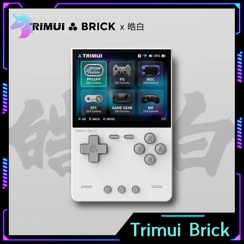 New Trimui Brick Vertical Edition Open Source Palm Handheld Game Console 400ppi Portable Back Top Atmosphere Light Custom Gift