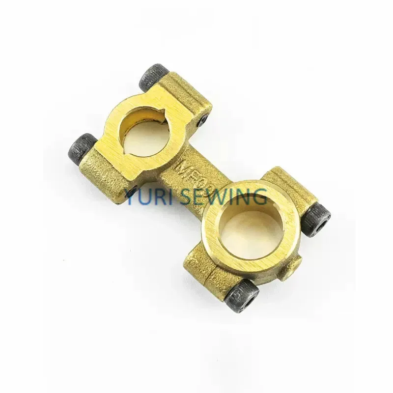 Biela looper MF09, tres agujas y cinco hilos para máquina de coser industrial SIRUBA C007E/C007J/F007E/F007J