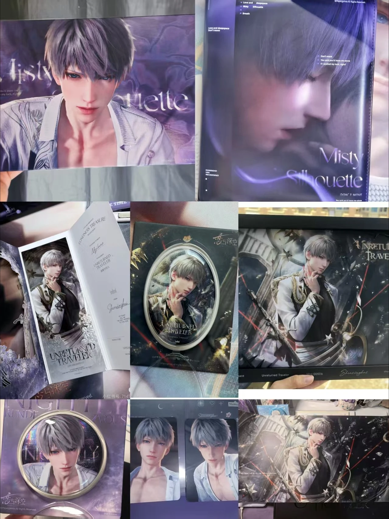 

[Nightly Rendezvous]Official Merchandise Love and Deepspace Xavier Shikishi Schedule Book Card Album Badge Shopping Bag in Stock