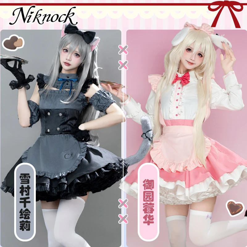 

My Favorite KEMOMIMI Adventure Yukimura Chieri Misono Ichika Cosplay Costume Women Maid Dress Game Lolita