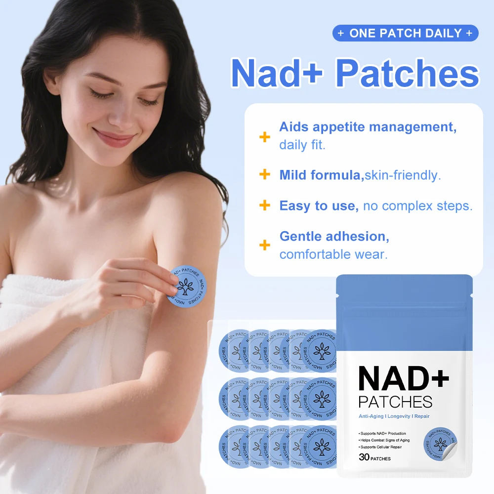 30PCS NAD+ Body Management Patch Easy To Use Skin Friendly Daily Body Care Support Sticker For Daily Wellness Use