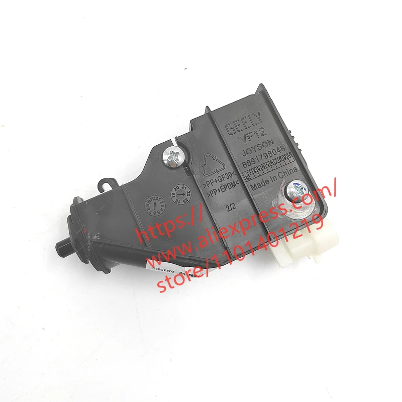

Tank Door Lock Actuator Motor for Geely Jiaji (VF11),Okavango