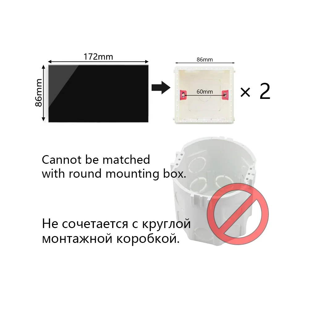 Socket Black Wall Power Socket RJ45 Cat5e Computer Satellite Antenna TV Telephone Socket Data Female Socket 172MM * 86MM