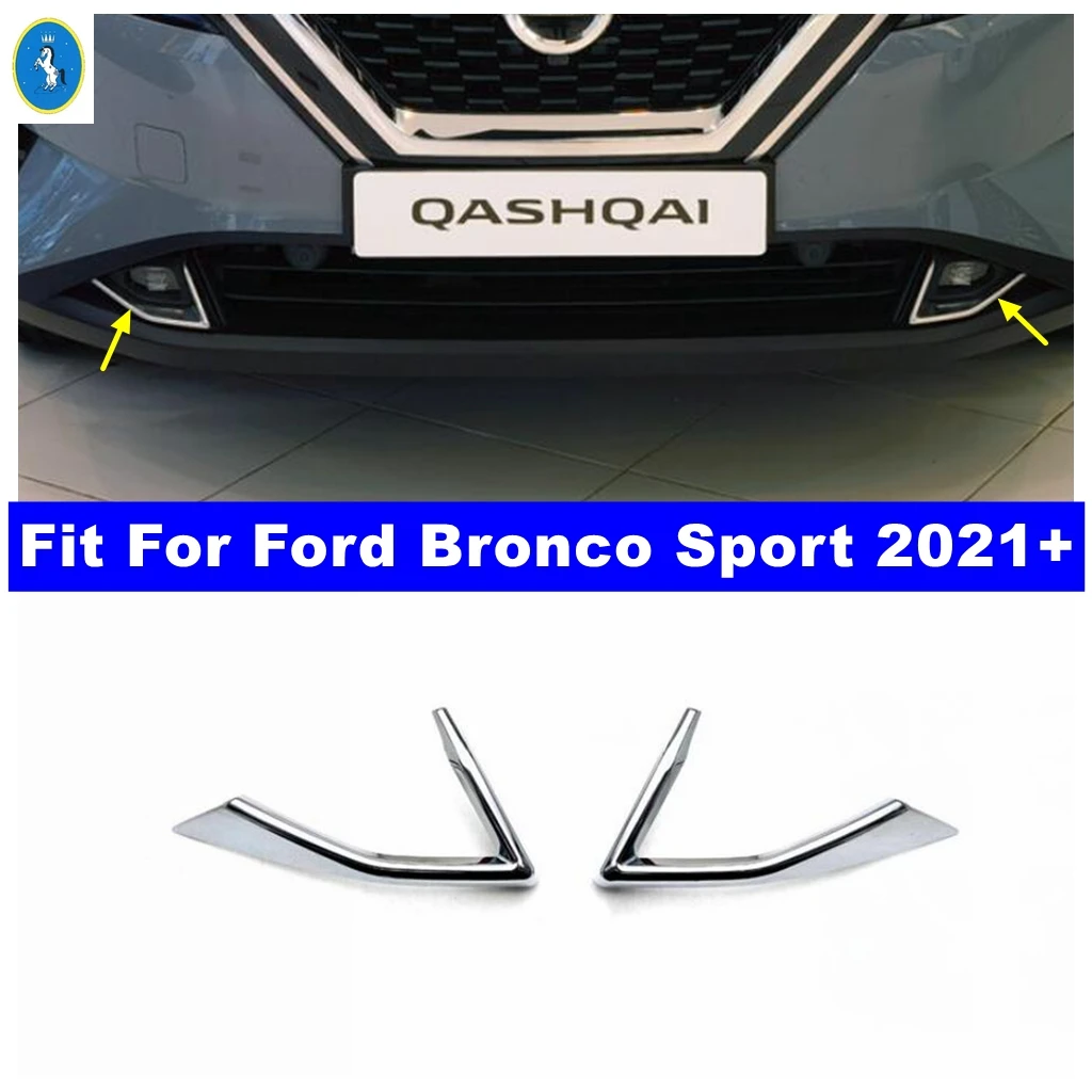 

Bright ABS Auto Front Headlight Eyebrow Head Lamp Eyelid Decor Accessories Cover Trim Kit For Nissan Qashqai J12 2022 2023 2024