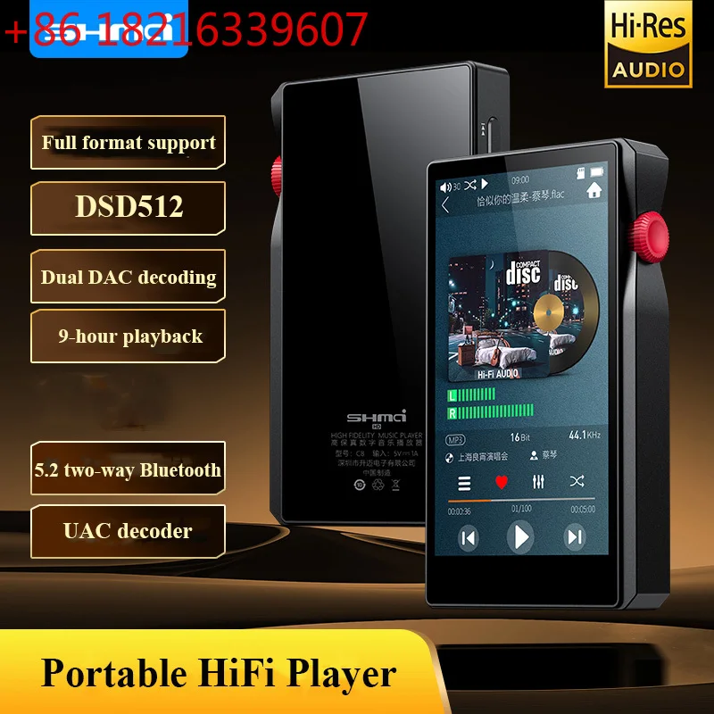 YAO HIFI Lossless MP3 Portable Music Player 2PCS ESS9038 DAC Two-way Bluetooth 5.2 LDAC Audiophile Walkman DSD512 Decoding LDAC