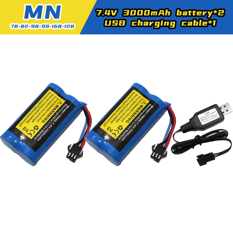 MN82-78-99-128-168 7.4V 3000mAh 2S1P original large capacity rechargeable lithium-ion battery with PCB protection board