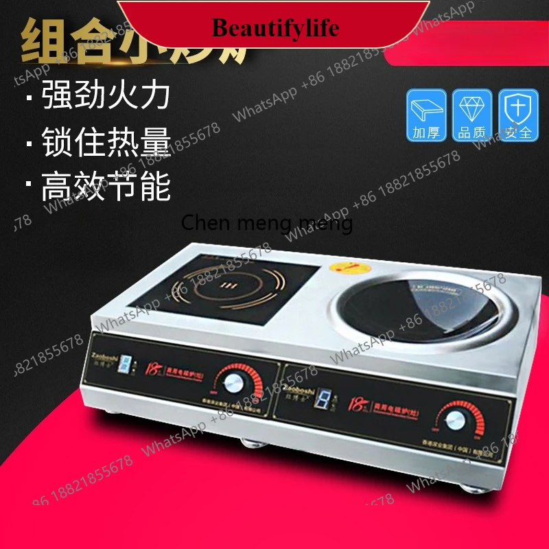 E132 Induction cooker, desktop flat concave soup multi-functional electric heating pot, intelligent electromagnetic stove