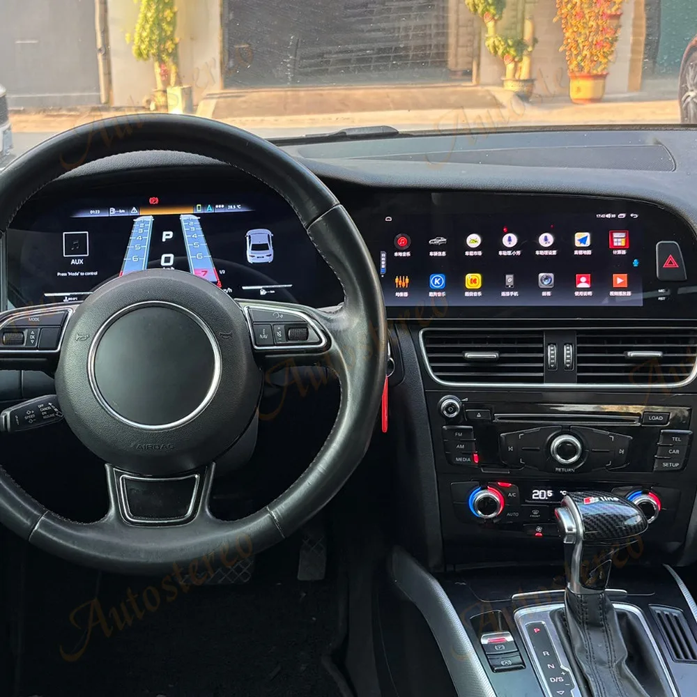 Auto Multimedia Pla…