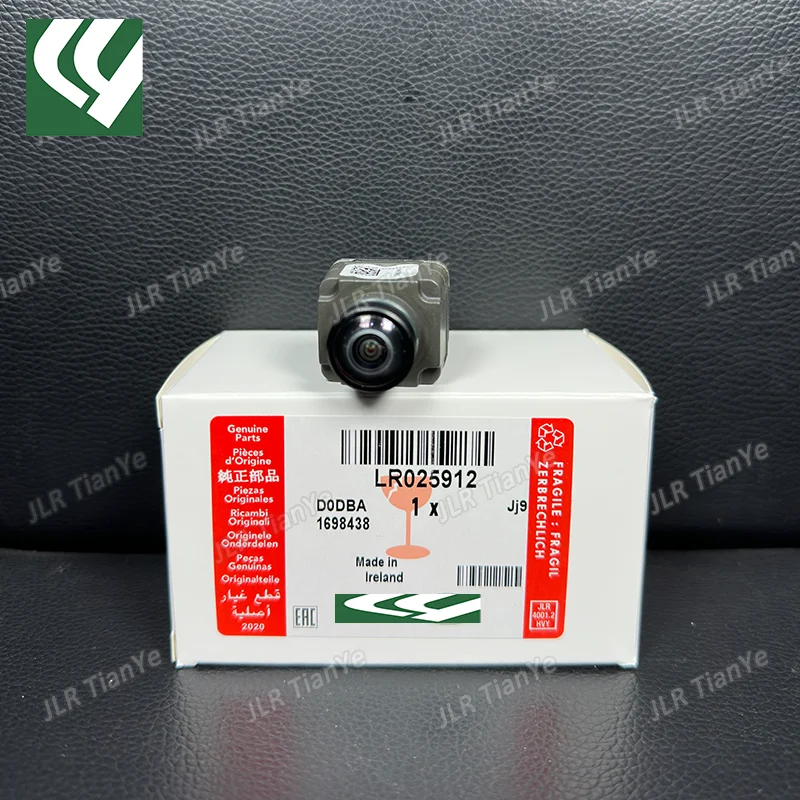 레인지 로버 이보크 카메라에 적합, LR025912