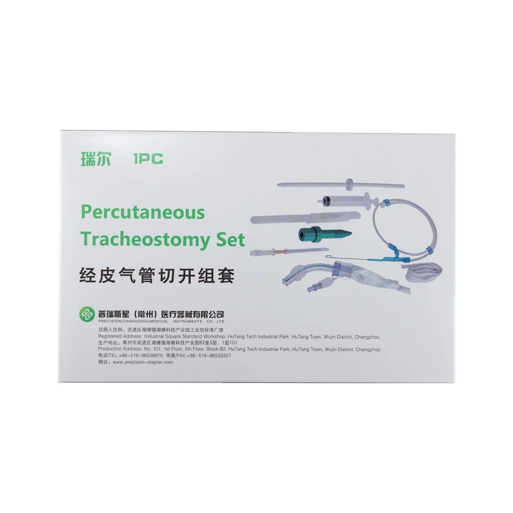 Medical Equipments Direct Supply The Basis Of Surgical Instruments Medical Device Percutaneous Tracheostomy Set Operation Manual