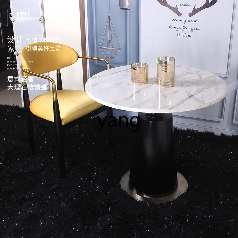 Yjq Marble Reception Small round Table Negotiation Catering Sales Department Office Customer Business Negotiation Table