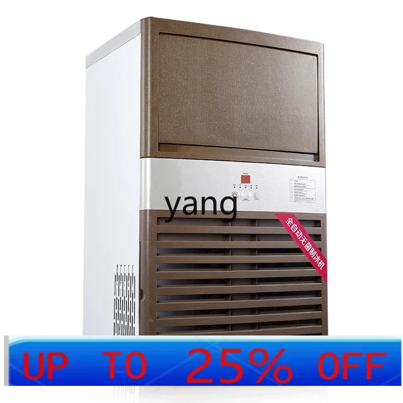 

CX Commercial Small Ice Cube Maker Milk Tea Shop Bar Restaurant Ice Machine